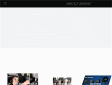 Tablet Screenshot of next-base.com